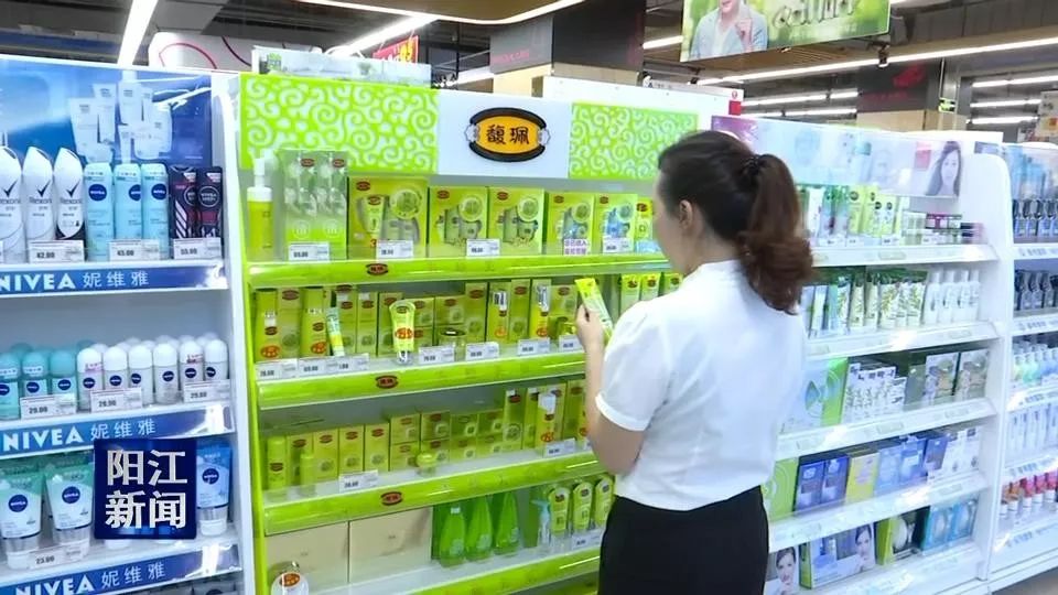 扫一扫鉴别化妆品真假app,化妆品监管app下载官方