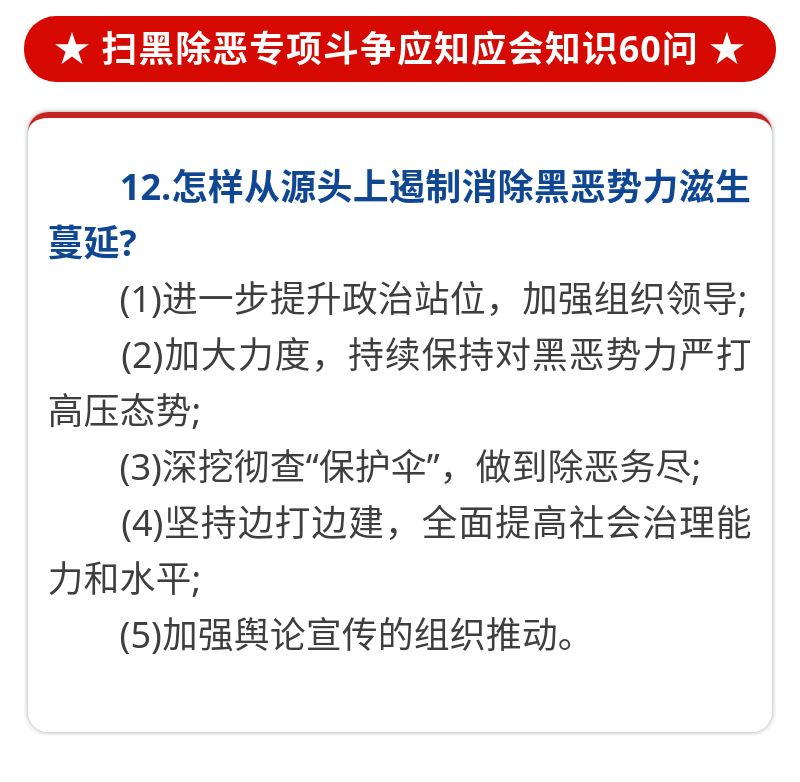 夏天头疼的不是防晒而是化了妆怎么补防晒
