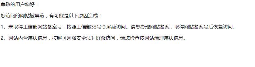 浩沙老板事件,浩沙健身被谁收购