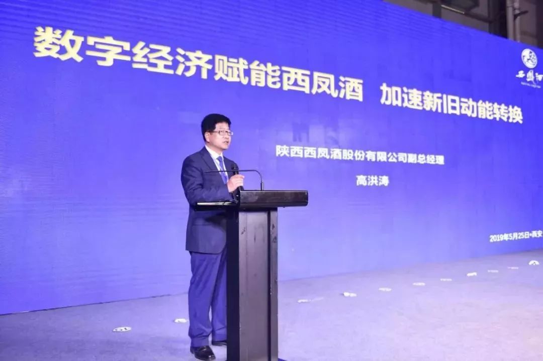 遇见未来!让创新创业插上“数字翅膀”,引领经济新发展