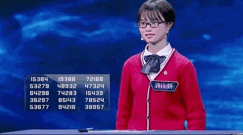 解惑小学生学习的意义是什么,手把手教孩子学珠心算