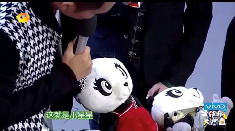 吴昕卖掉钟汉良送的礼物 (吴昕卖钟汉良礼物)