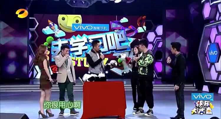 吴昕卖掉钟汉良送的礼物 (吴昕卖钟汉良礼物)