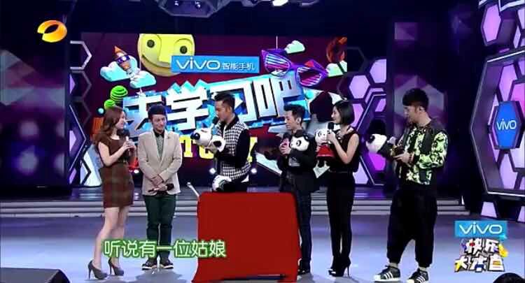 吴昕卖掉钟汉良送的礼物 (吴昕卖钟汉良礼物)