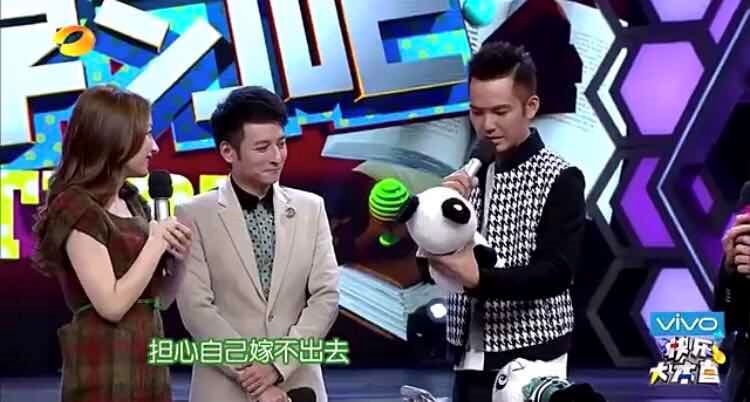 吴昕卖掉钟汉良送的礼物 (吴昕卖钟汉良礼物)