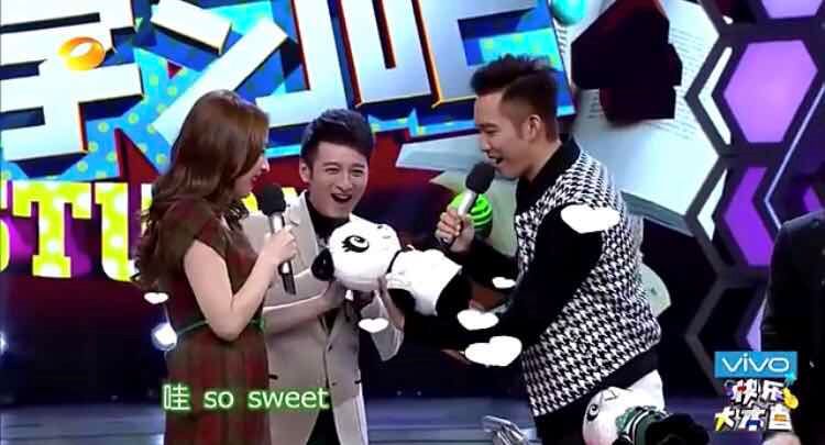 吴昕卖掉钟汉良送的礼物 (吴昕卖钟汉良礼物)