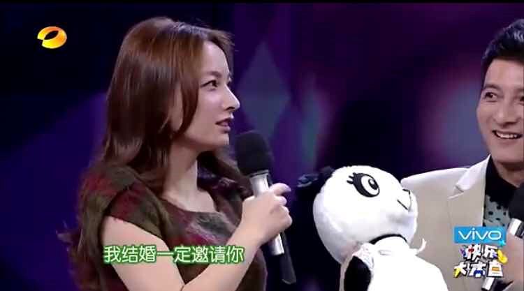 吴昕卖掉钟汉良送的礼物 (吴昕卖钟汉良礼物)