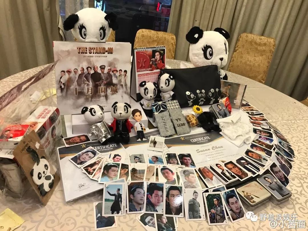 吴昕卖掉钟汉良送的礼物 (吴昕卖钟汉良礼物)