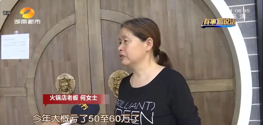 宇成朝阳广场1000万返租,宇成朝阳广场经营情况