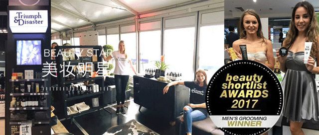 男人也要防晒吗,男士应该防晒吗