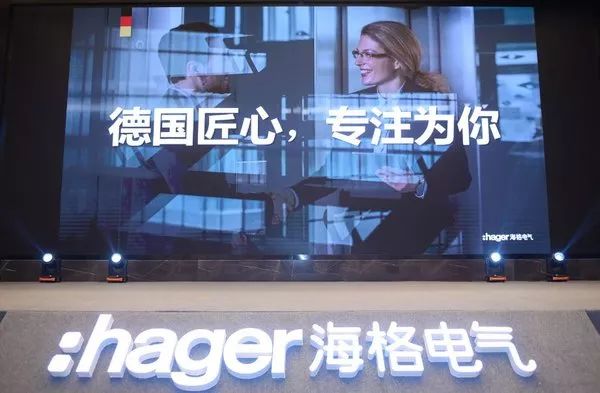 跨国企业在中国|西门子启动智慧制造成都创新中心；玩具反斗城180家门店举办“六一玩具节”