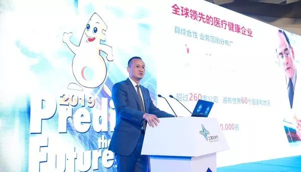 跨国企业在中国|西门子启动智慧制造成都创新中心；玩具反斗城180家门店举办“六一玩具节”