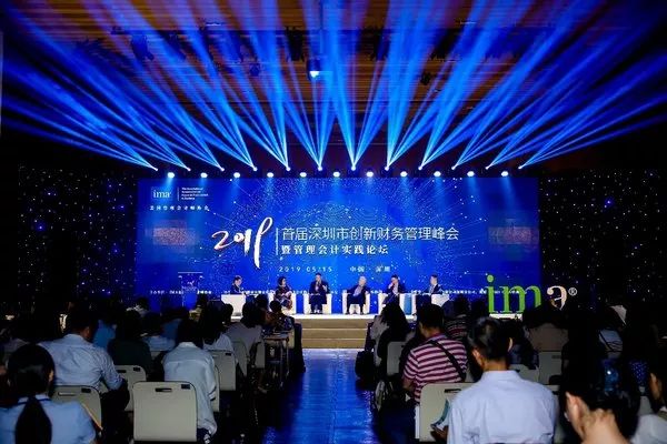 跨国企业在中国|西门子启动智慧制造成都创新中心；玩具反斗城180家门店举办“六一玩具节”