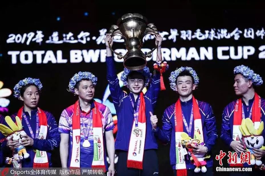 巴中国企招聘最新信息,四川巴中国企招聘最新招聘信息