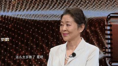 47岁张惠妹瘦照,47岁张惠妹瘦40斤减肥成功案例