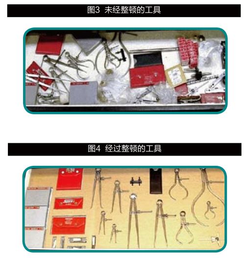 日本真正的5s管理,日本产品质量为什么好