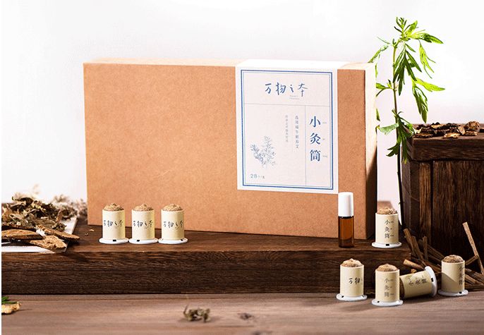 艾灸哪个穴位祛湿效果最好,艾灸贴肚脐祛湿有效果吗