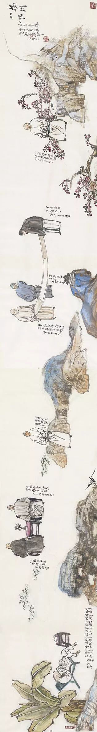 人民美术出版社张之光画集,张之光最新画集出版