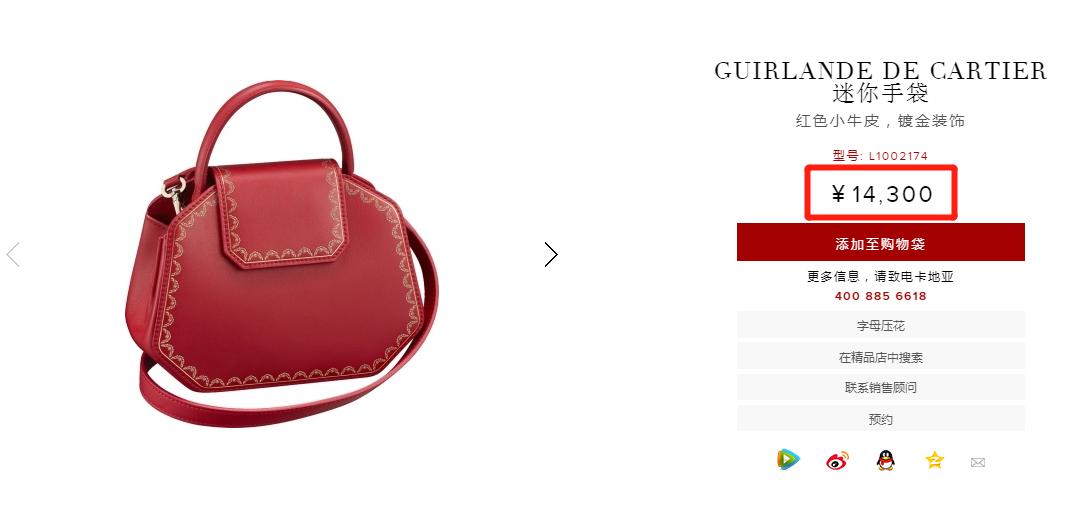 十大顶级珠宝包包品牌排名,好看的珠宝品牌推荐