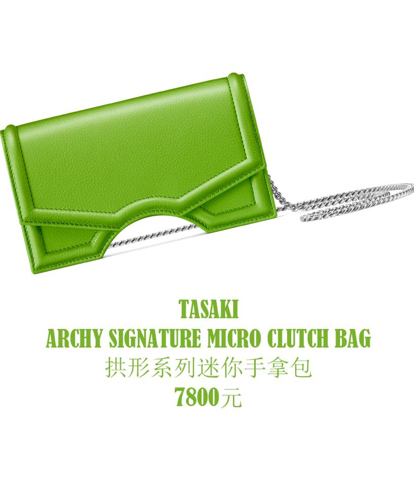 十大顶级珠宝包包品牌排名,好看的珠宝品牌推荐