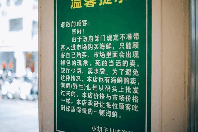 玩转三亚最实用的攻略在这里,三亚休闲之旅吃喝玩乐全攻略