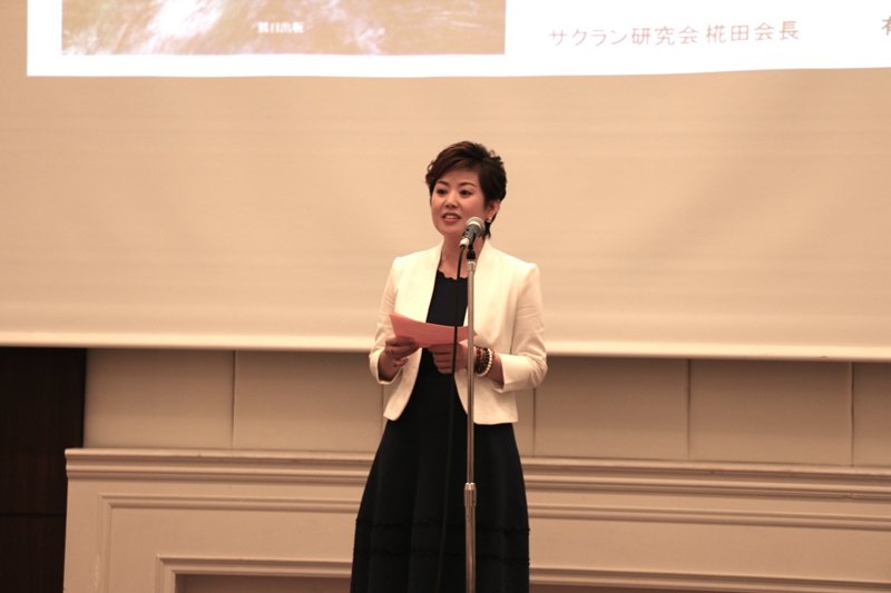 这个进口品牌带几百个渠道商游日本要深挖中国化妆品店