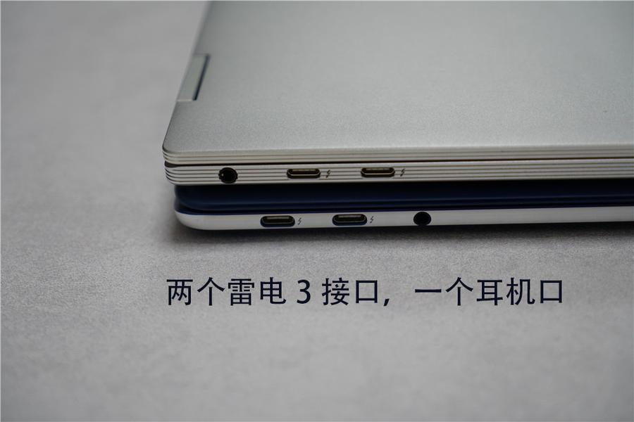 三星笔记本电脑星耀评测,三星笔记本books评测