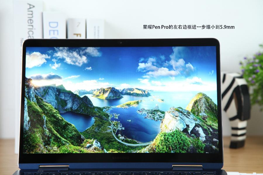 三星笔记本电脑星耀评测,三星笔记本books评测