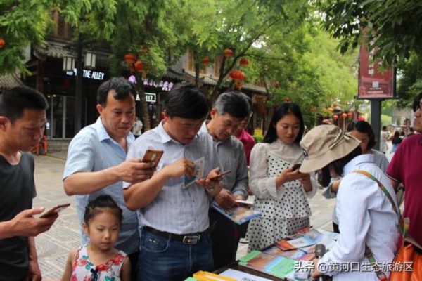 东营市赴青州古城开展精准宣传推介活动