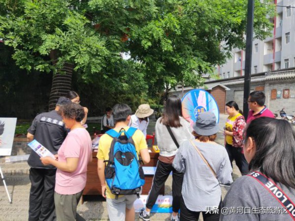 东营市赴青州古城开展精准宣传推介活动