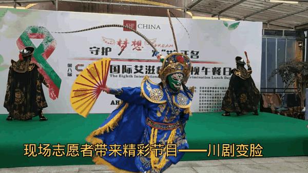 消除误解与壁垒他们在三江之滨为“艾”正名