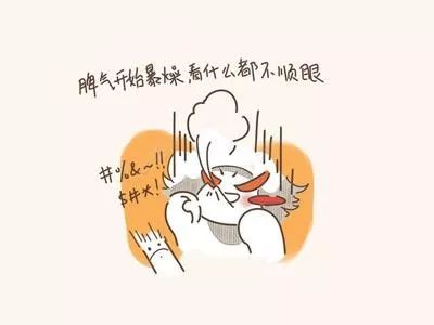 神经问题不是小问题,吸*毒冰**后有4个危险信号要警惕!