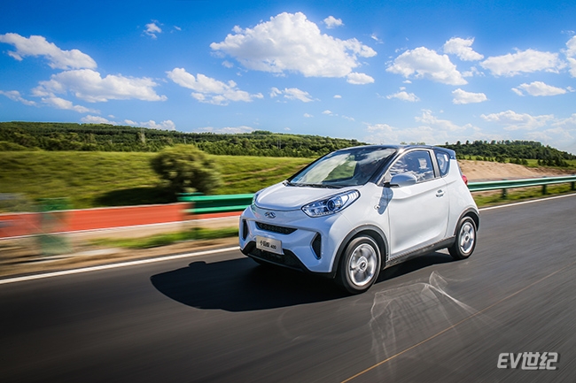 奇瑞EQ价格,奇瑞eq官方报价