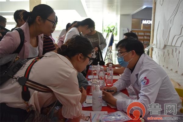 科学护肤东昌妇幼举办全国护肤日公益系列活动