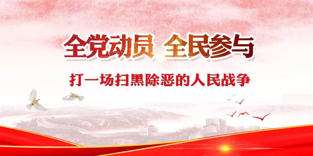 我市高考成绩再次取得历史性突破,教育局高考成绩通知