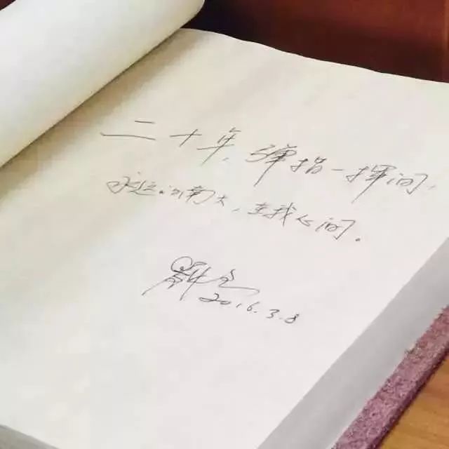 fox女主播与刘欣约辩,刘欣怼fox女主播