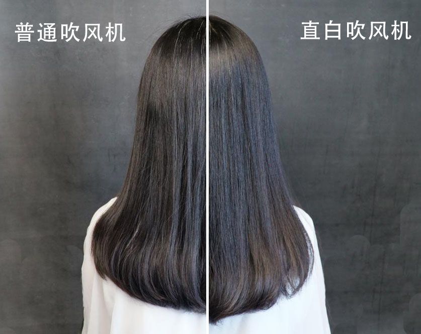 高速吹风机哪个护发效果好,速干电吹风测评