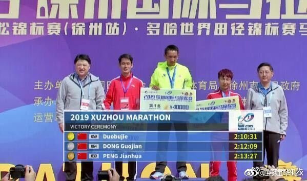 亚瑟士gelkayano28跑50米体测行吗,亚瑟士gel-kayano25代测评