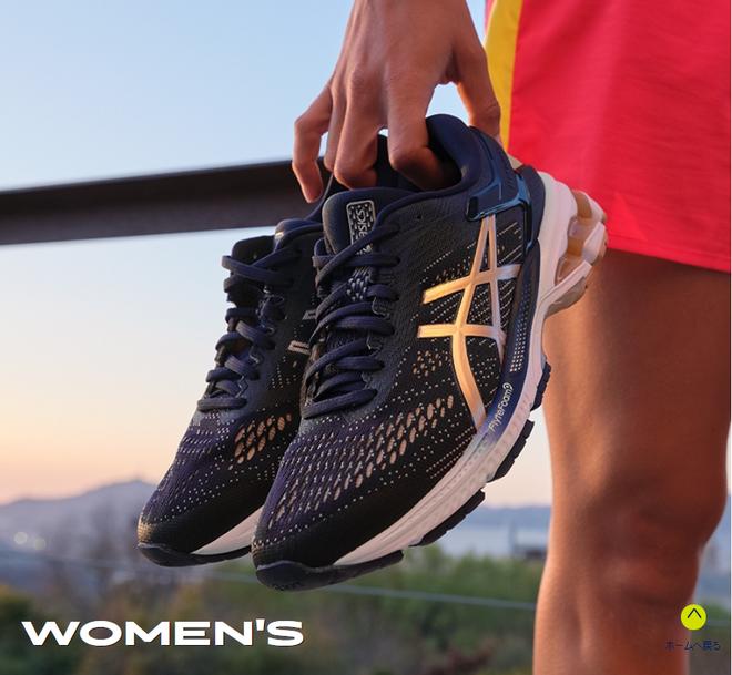 亚瑟士gelkayano28跑50米体测行吗,亚瑟士gel-kayano25代测评