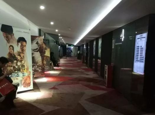 北京最豪华的影院,北京路步行街5d电影