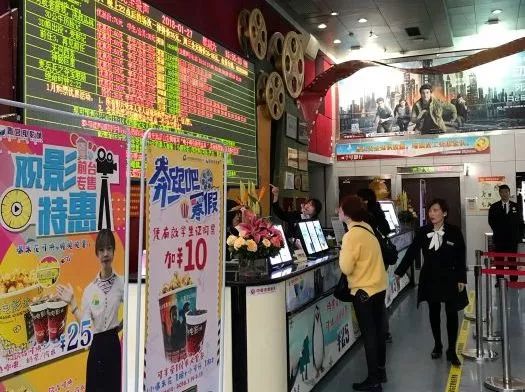 北京最豪华的影院,北京路步行街5d电影