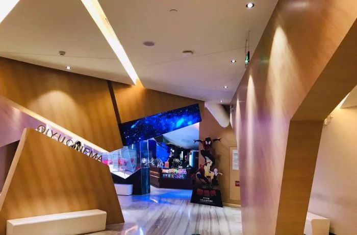 北京最豪华的影院,北京路步行街5d电影