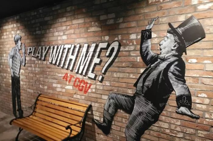 北京最豪华的影院,北京路步行街5d电影