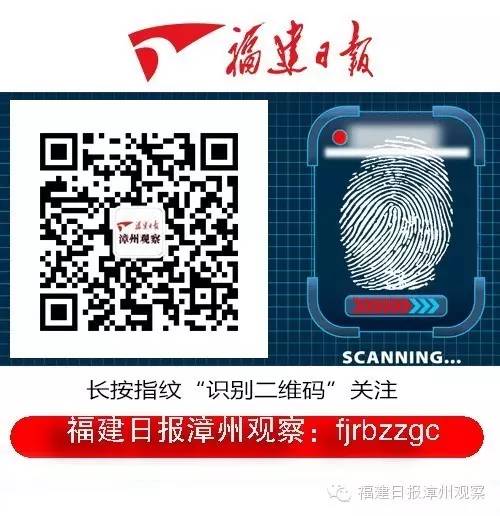 福建漳浦县皮革有限公司,漳浦皮革工业园所有皮革厂