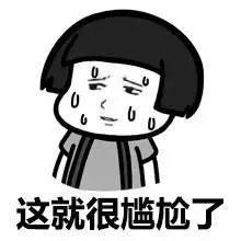 多大仇?男子把胶水滴在自家人的车上,最后悲剧了