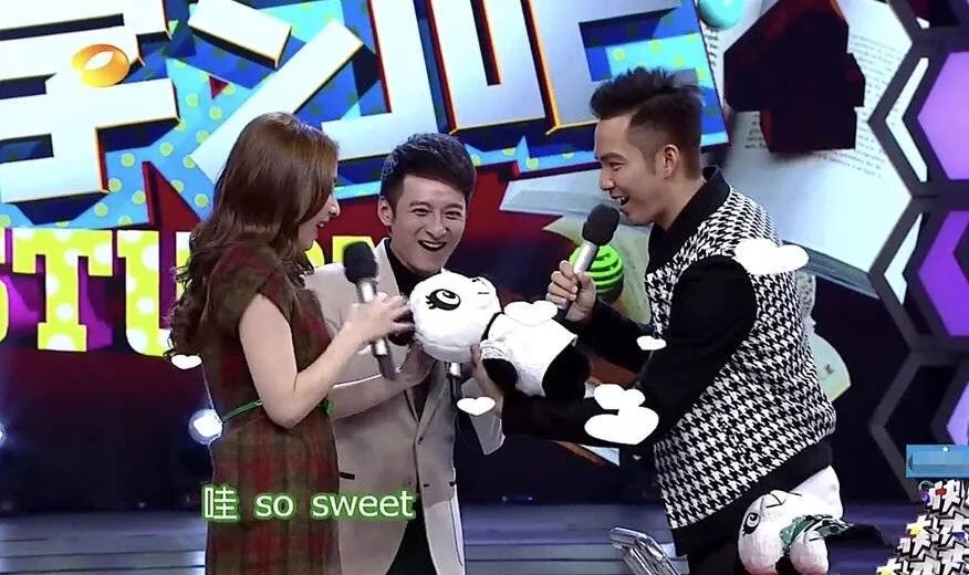 吴昕卖二手衣服被吐槽,吴昕送钟汉良的礼物是真的吗