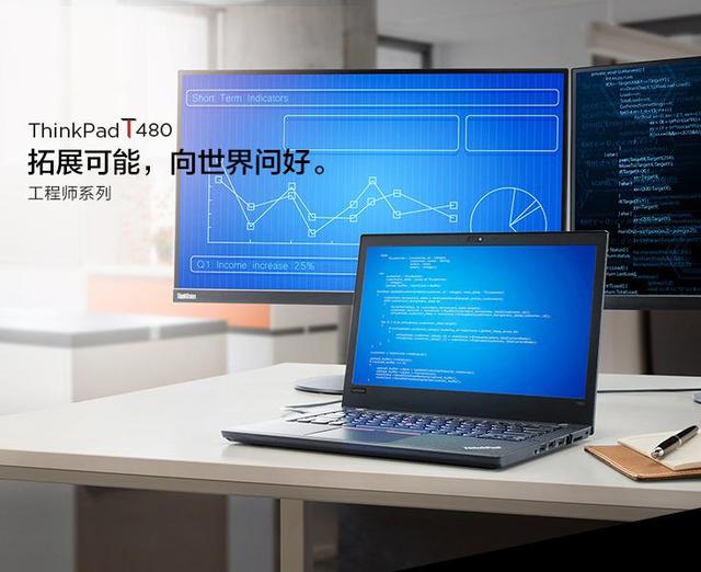 京东商城的联想thinkpad,thinkpad京东特价