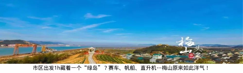 潮人必去的景点,潮人打卡必逛的十家