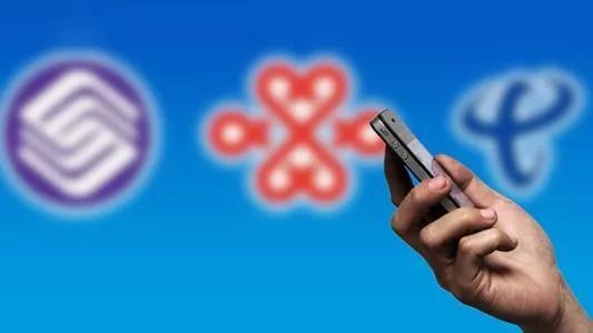 三大运营商回应政府报告提速降费,2023年三大运营商会提速降费吗