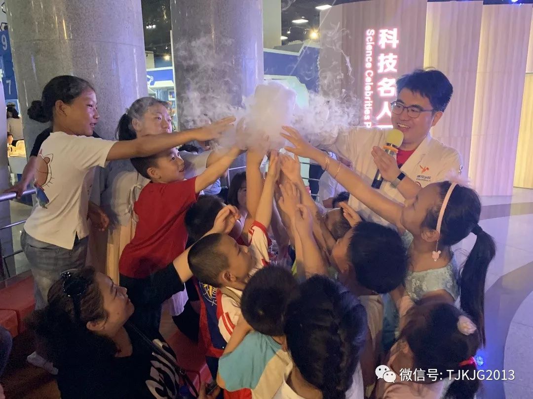 天津市第三十四届科技周启动,天津科技馆的科技